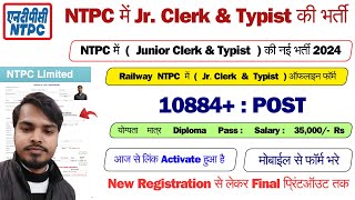 How to fill RRB NTPC Recruitment 2024ntpc online form 2024How to apply NTPC Online Form 2024NTPC [upl. by Jeannie846]