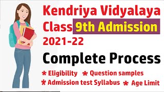 Kendriya Vidyalaya admission 202122 KV Class 9th Admission Process  Written Test Syllabus  kvs [upl. by Greerson]