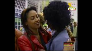 Gedion Daniel ላጽናናሽ Ethiopian Music [upl. by Akenn631]