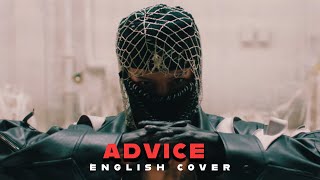 English Ver TAEMIN 태민 Advice [upl. by Anahsit]