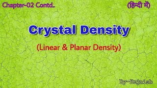 Crystal Density [upl. by Llecrep]