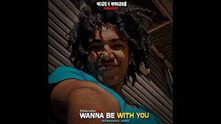 Wanna Be With YouMesiri x Mangoboii Remix2024Moombahchill Remix 🇵🇬 [upl. by Gebelein]