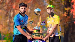 History meets glory Dooru Shahabad Premier League trophy unveiled at majestic Mughal Garden Verinag [upl. by Ruffo822]