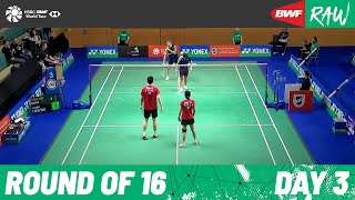 YONEX German Open 2023  Day 3  Court 3  Round of 16 [upl. by Mcquade]