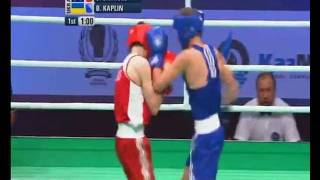 Bantamweight  Qtr Final 1 54kg  AIBA Junior World Boxing Championships 2011 [upl. by Clotilde]