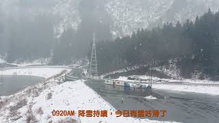 2020012022 越後湯澤NASPA新大谷飯店窗外雪景 [upl. by Sherline]