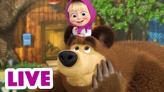 🔴 LIVE Mascha und der Bär 💚 Das TraumTeam 🐻 Zeichentrickfilme für Kinder [upl. by Pucida]