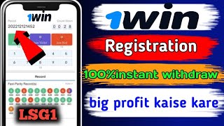 1win par apna account kaise banaye 1win par apni profile kaise fill kare 1win withdrawal [upl. by Lizbeth]