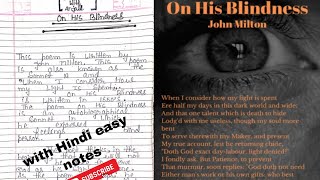 On His Blindness by John Miltonpoemwith Hindi explanationsonnet19 [upl. by Gnat219]