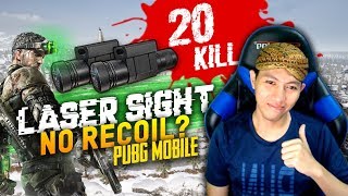 FUNGSI LASER SIGHT DAN CARA GUNAIN NYA  PUBG MOBILE INDONESIA [upl. by Oinota]