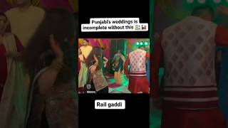 saddi rail gaddi aayi punjabisong punjabi wedding trending youtubeshorts punjabi railgaddi [upl. by Burgener]