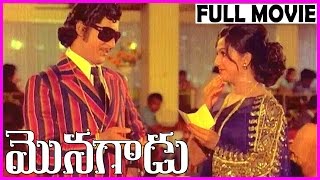 Monagadu Tlugu Full Movie  Sobhan Babu Jayasudha Manjula [upl. by Aaberg851]