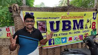 A visit to UBM hotel  Perundurai Non vegetarian hotel owned by a pure vegetarian family [upl. by Odilia]