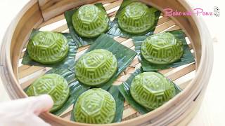 Pandan Che Ku Kueh Pandan Ang Ku Kueh with 100 Pandan [upl. by Nwahsal748]