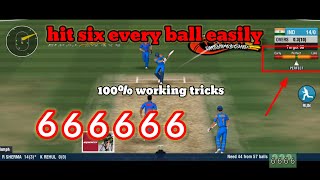 How to hit every ball six in wcc2  wcc2 batting tips  how to hit six [upl. by Adnolrehs]