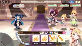 きららファンタジア 7月強敵チャレンジ [upl. by Ahseele]