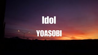 YOASOBI  Idol Lyrics [upl. by Yance]