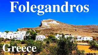 Φολέγανδρος Κυκλάδες Ελλάδα  Folegandros Island Cyclades Greece [upl. by Assele]