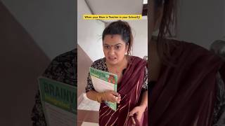 When Your Mother is a Teacher 😂🥶 funny comedy shorts jatinsmagic sejalgaba02 [upl. by Neeka]