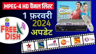 DD Free Dish HD MPEG 4 Channels List 01 Feb 2024 Latest Update Add New TV Channels  DD Free Dish [upl. by Kcirdes]