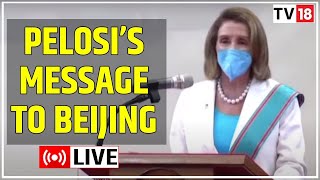 LIVE Nancy Pelosi Message To Beijing  Nancy Pelosi In Taiwan  Taiwan News  USChina  Live News [upl. by Oiruam]