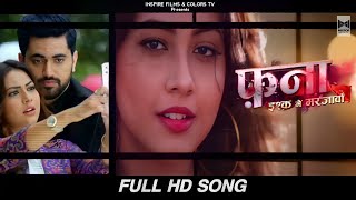 Fanna Ishq Mein Marjawan  Full Title Song  Original Soundtruck  Hd Music Video  Colors Tv Zain [upl. by Zurheide]