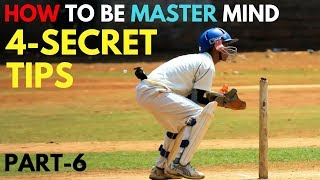 4 SECRET wicket keeping tips  wicket keeping practice videos  Grow fast [upl. by Hyo480]