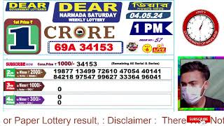 LOTTERY LIVE DEAR NAGALAND STATE LOTTERY SAMBAD DRAW RESULT 04052024 NAGALAND LOTTERY LIVE [upl. by Ehtiaf]