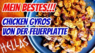 Mein BESTES CHICKEN GYROS von der Feuerplatte  GYROS wie im griechischen Restaurant  HELLAS [upl. by Beal]