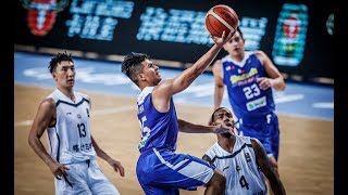 2017 PBA Draft KIEFER RAVENA Mixtape  Top Prospects [upl. by Waldon]