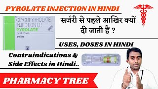 Review of Pyrolate Injection in Hindi  Uses of Glycopyrolate Injection in HIndi Pharmacy Tree [upl. by Helge380]