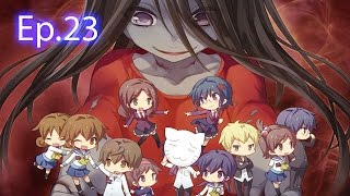 LIGHTS CAMERA YAOI ACTION  Corpse Party Sachikos Game of Love ♥ Hysteric Birthday 2U Ep23 [upl. by Lizbeth]