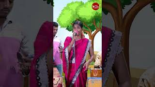 Mooru Lokada Tukavva  ಮೂರು ಲೋಕದ  Bajana Song  New Bajanapada  SVDUKMastMava [upl. by Ettevroc]