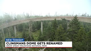 Clingmans Dome to be renamed [upl. by Phemia]