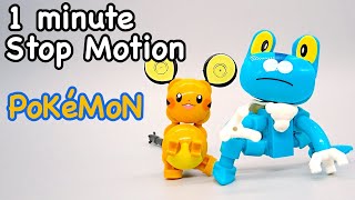 Pokemon『‎dedenne amp froakie』MEGA CONSTRUX LEGO Compatible／ ポケモン デデンネampケロマツ レゴ 互換 [upl. by Irrot961]