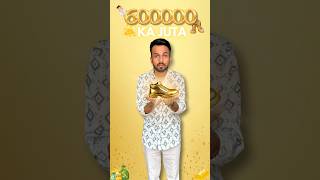 600000 🤑 K Shoes 😱  Mini Vlog  shorts minivlog vlog [upl. by Eibrab]