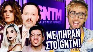 ΠΗΓΑ ΣΤΟ GREECES NEXT TOP MODEL ΟΙ ΚΡΙΤΕΣ ΔΕΝ ΗΤΑΝ ΑΥΤΟΙ ΠΟΥ ΠΕΡΙΜΕΝΑ [upl. by Lucchesi747]