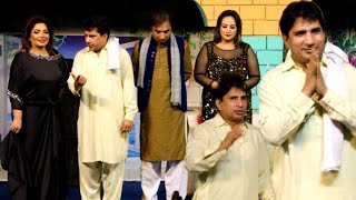 RASHID KAMAL AND SAKHAWAT NAZ TOGETHER BEST PERFORMENCE  PAKISTANI PUNJABI COMEDY STAGE DRAMA CLIP [upl. by Pylle]