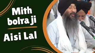 Mith bolra ji Har sajjan swami mora  Bhai Jagpal Singh Ji Uk  AKJ Amritsar Samagam [upl. by Fortuna]