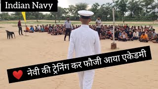 ❤ Indian Navy  Navy Vacancy  Navy Training [upl. by Somar]