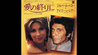 Gilbert Becaud amp Ireen Sheer  Lamour est Mort 1981m4v [upl. by Rossie845]