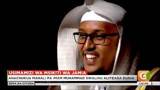 Sheikh Jamaludin Osman Haji ateuliwa Imam Mkuu wa msikiti wa Jamia Nairobi [upl. by Woodrow]