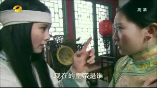 步步惊心 Episode 1 Part 1 EngSub [upl. by Atinrev787]