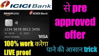 icici bank preapproved offer for credit card and personal loan [upl. by Nnelg]