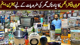 Germany amp England Lot Mall Electronics in Peshawar  Largest Electronics Karkhano Bazar Peshawar [upl. by Schechinger]