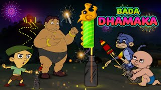 Chhota Bheem  Diwali Patakhe  Happy Diwali  Cartoons for Kids in Hindi [upl. by Patrizio995]