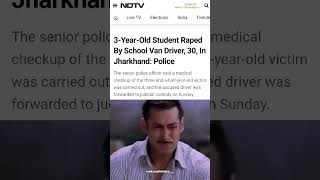 A 30yearold school vn driver was arreted for allegedly rpng a nursery student in Jamshedpur [upl. by Nosdivad543]