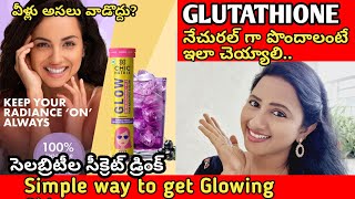 GLUTATHIONE and VITAMIN C Changed My Skin Tone in Just 30 Days  CHCINUTRIX GLOW REVIEW GOVARDHANI [upl. by Askari]