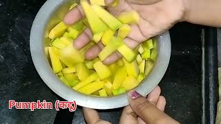 Aaj Se Fir Ek Naye Din Ki Shuruaat ॥ Monday Lunch Box Series 💯 deepikakhatikvlog recipe vlog [upl. by Tallu]