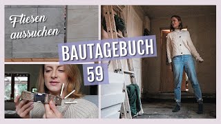 ES REICHT UNS  Fliesen aussuchen  Boden dämmen amp Beton gießen  Bauernhaus renovieren 59 [upl. by Nesaj461]